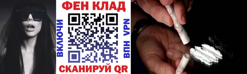 Амфетамин Premium  Купить  Тейково 