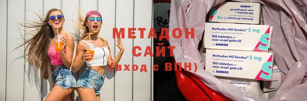трава Белоозёрский