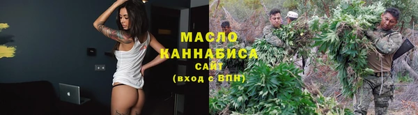мет Беломорск