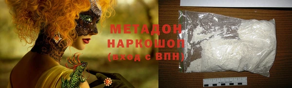 трава Белоозёрский