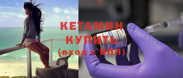 трава Белоозёрский