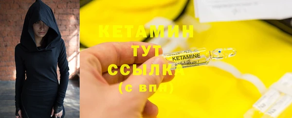 мет Беломорск