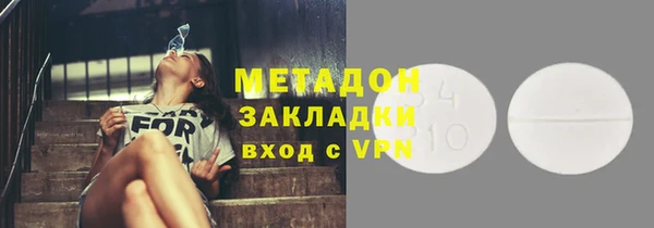 мет Беломорск
