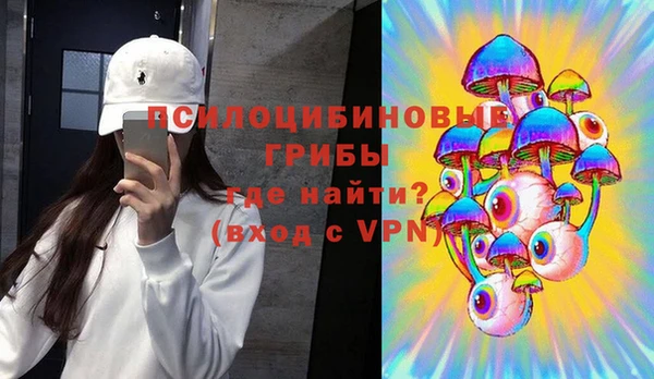 трава Белоозёрский