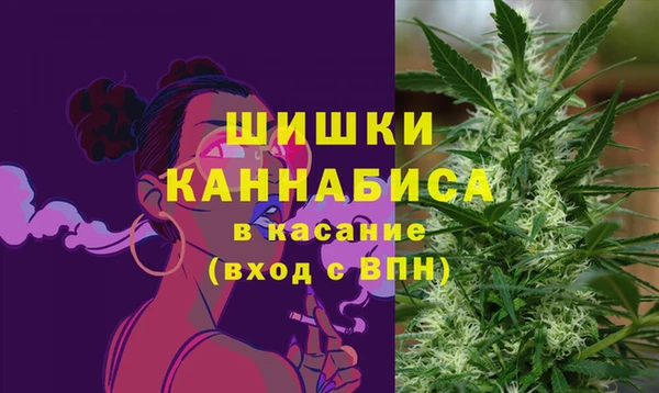 трава Белоозёрский