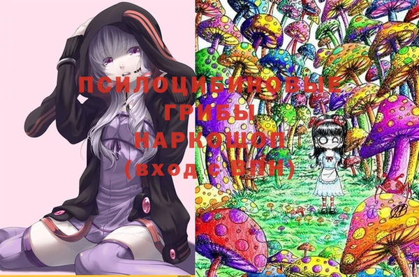 мет Беломорск