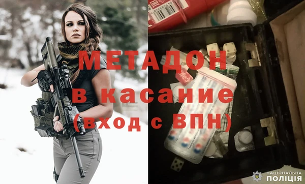 трава Белоозёрский