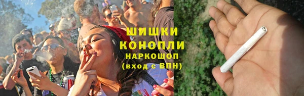 мет Беломорск