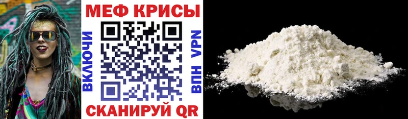 Купить  Тейково  МЕФ 4 MMC 